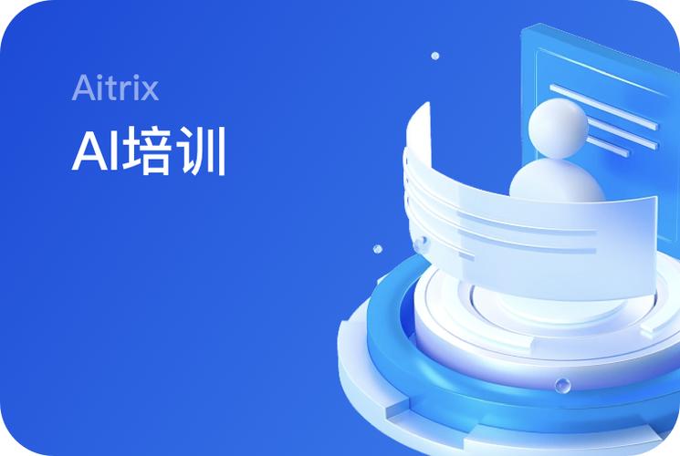 狗头人无双