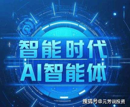 阿瓦斯